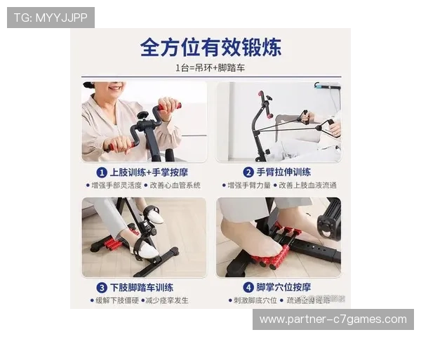 2026年最受欢迎的体育健身应用推荐与使用体验解析