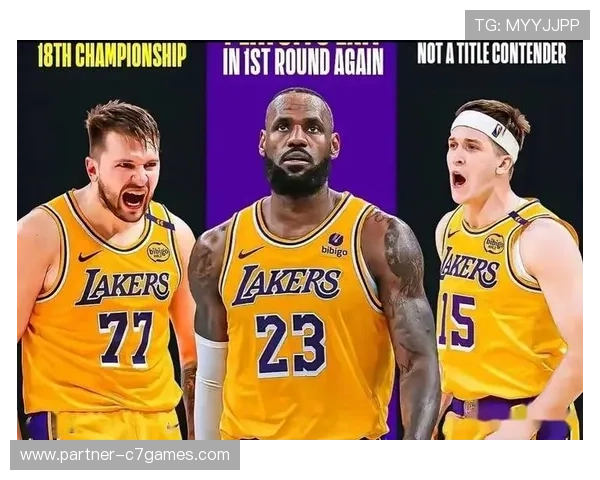 湖人詹姆斯状态回暖带队连胜 勇士持续调整阵容应对季后赛压力