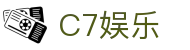 C7娱乐（中国区）娱乐平台 - 官方网站直达